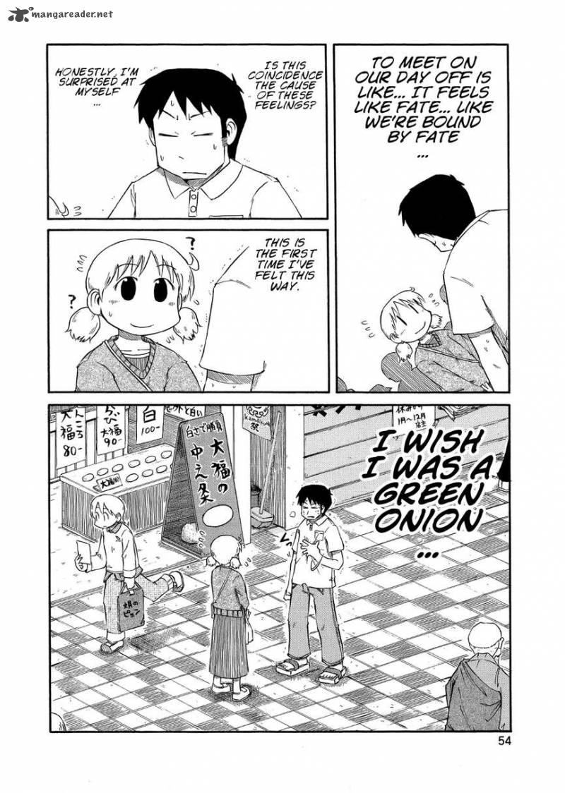 nichijou_77_4