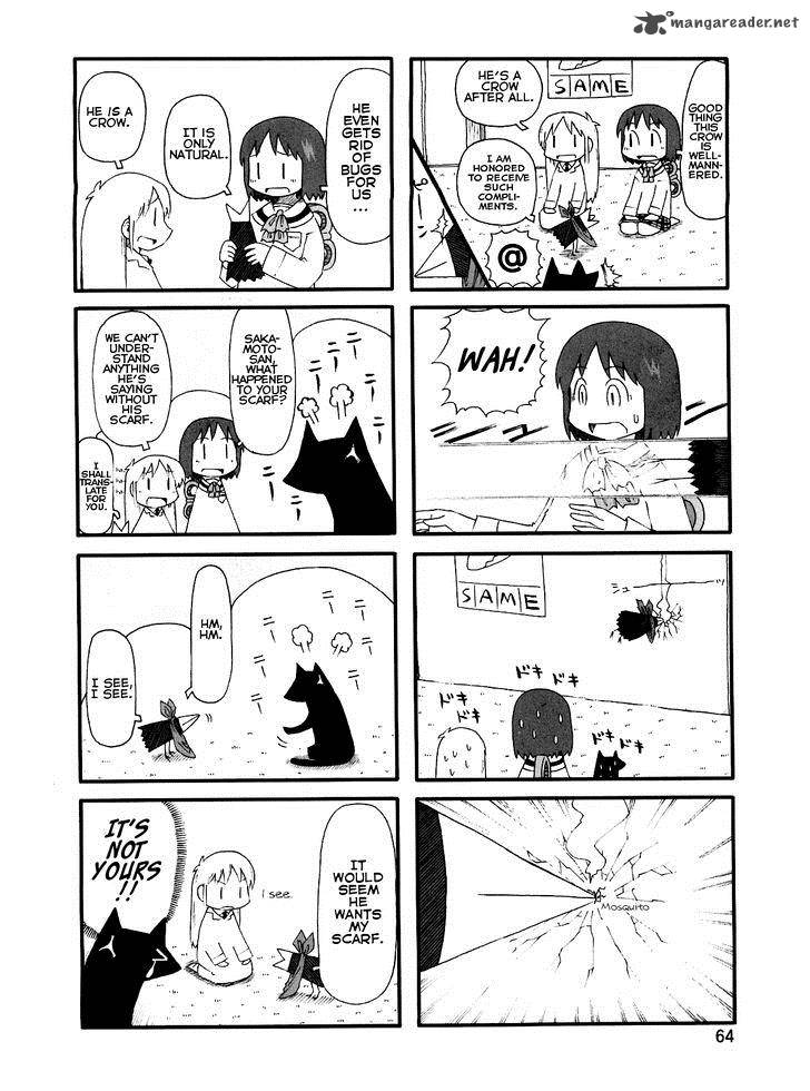 nichijou_78_2