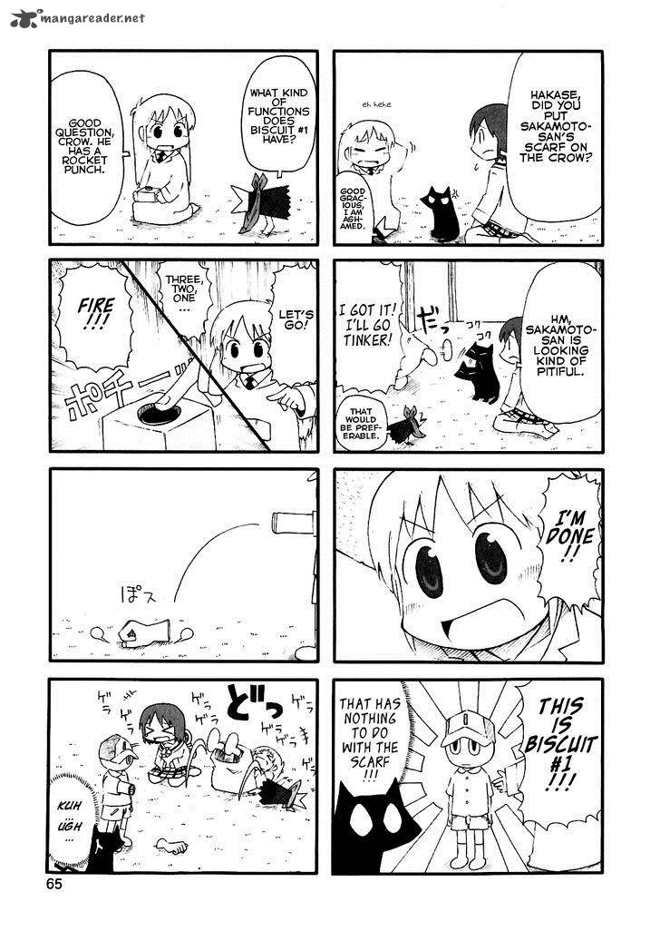 nichijou_78_3