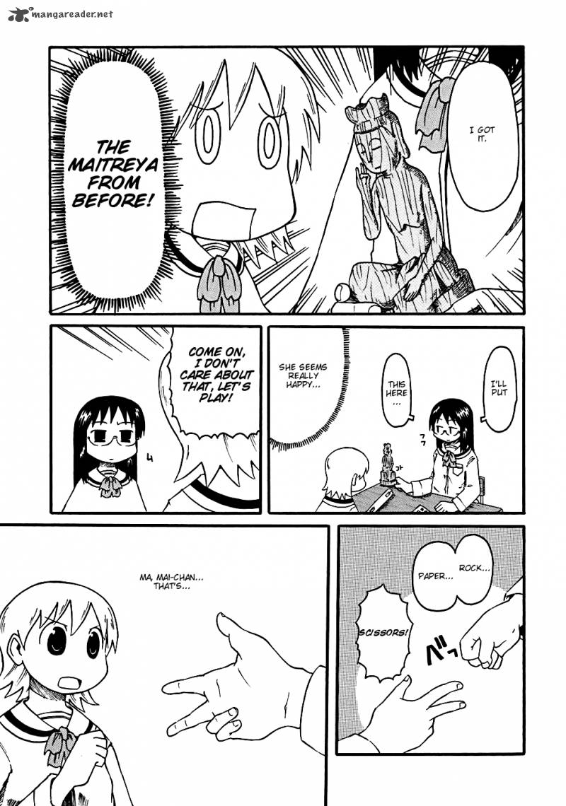 nichijou_8_5