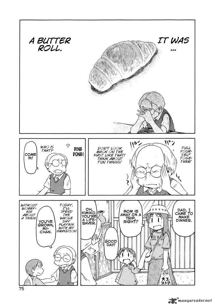 nichijou_80_5