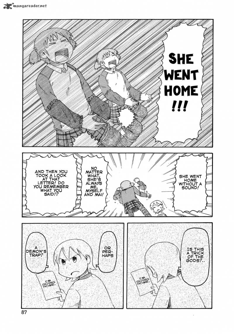 nichijou_81_11
