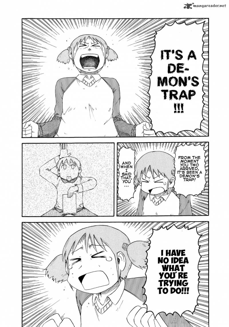 nichijou_81_12