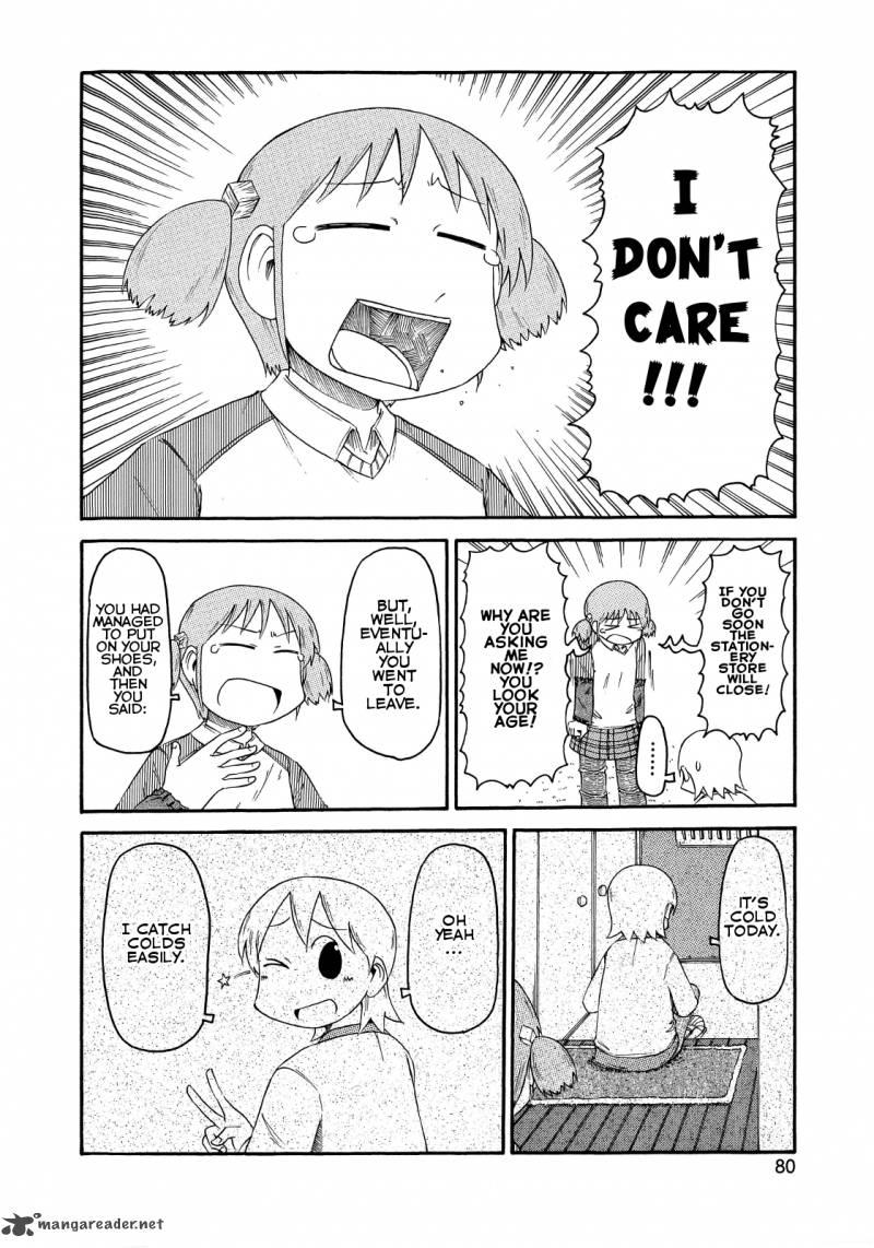 nichijou_81_4