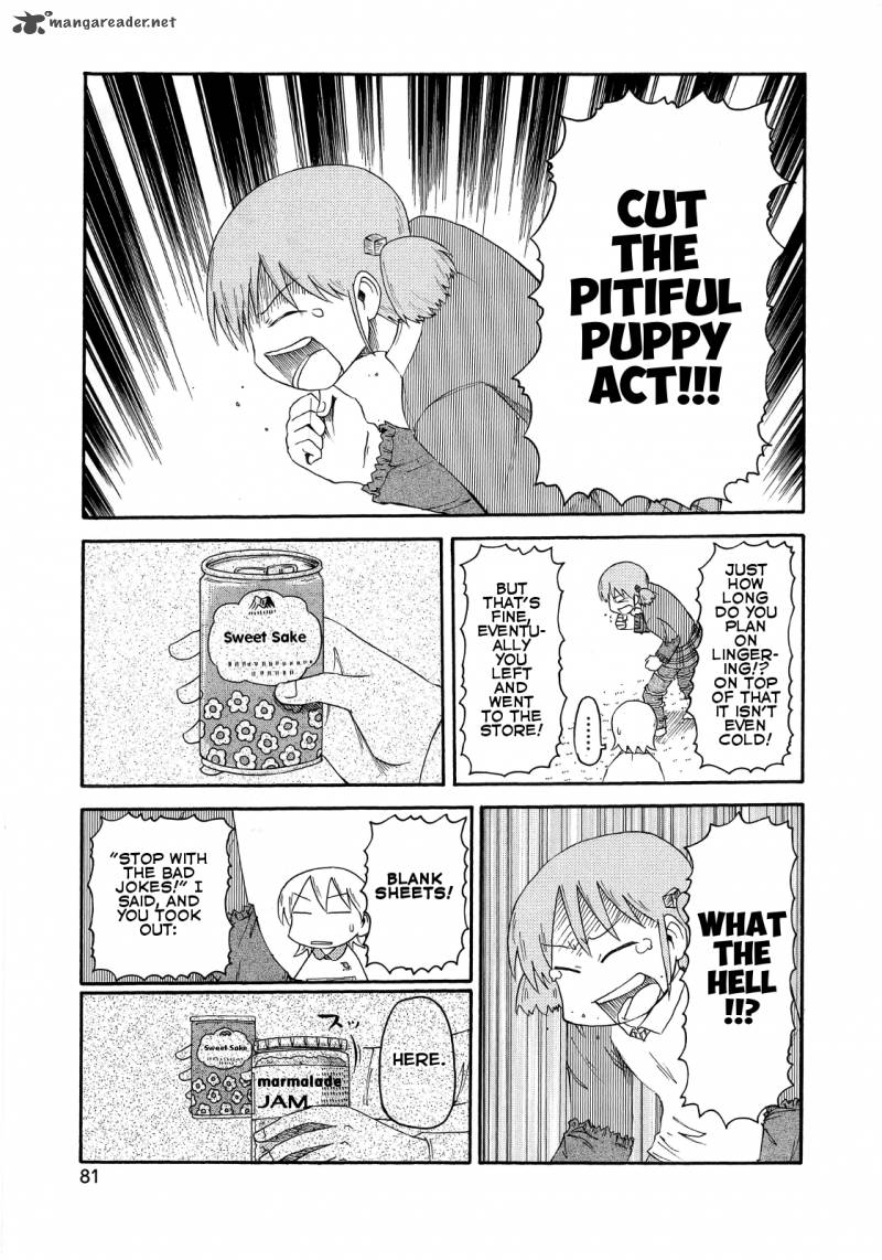 nichijou_81_5