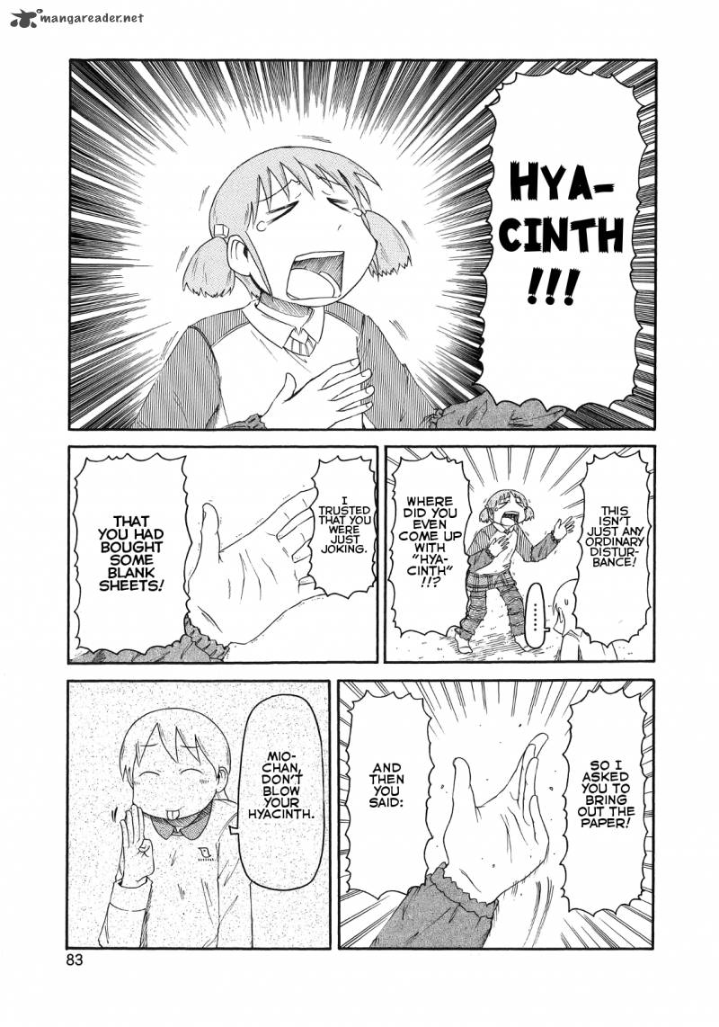 nichijou_81_7