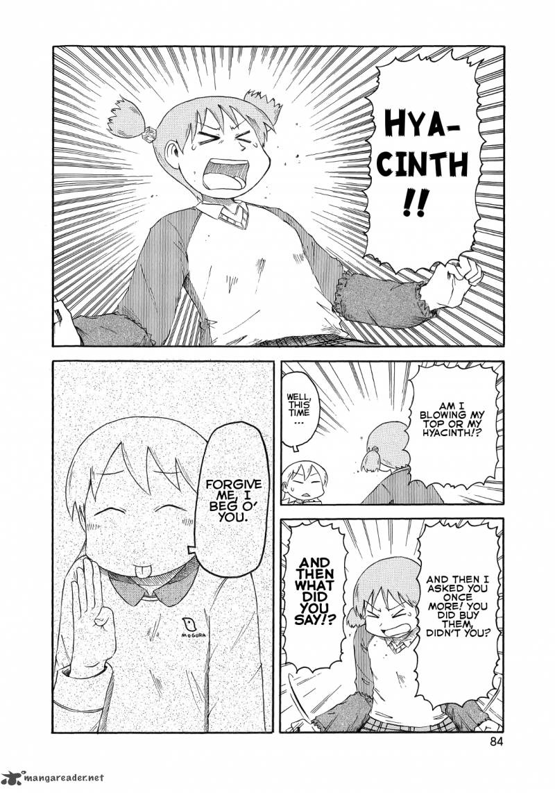 nichijou_81_8