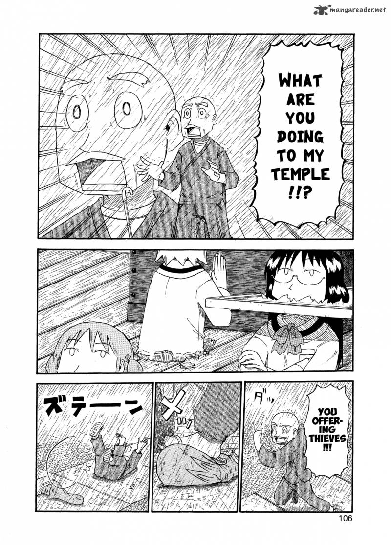 nichijou_82_8