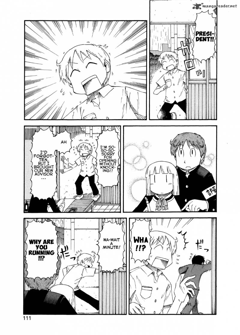 nichijou_83_3