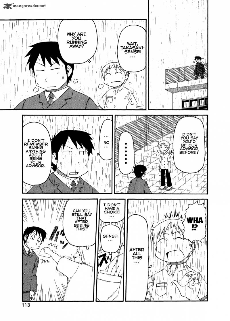nichijou_83_5
