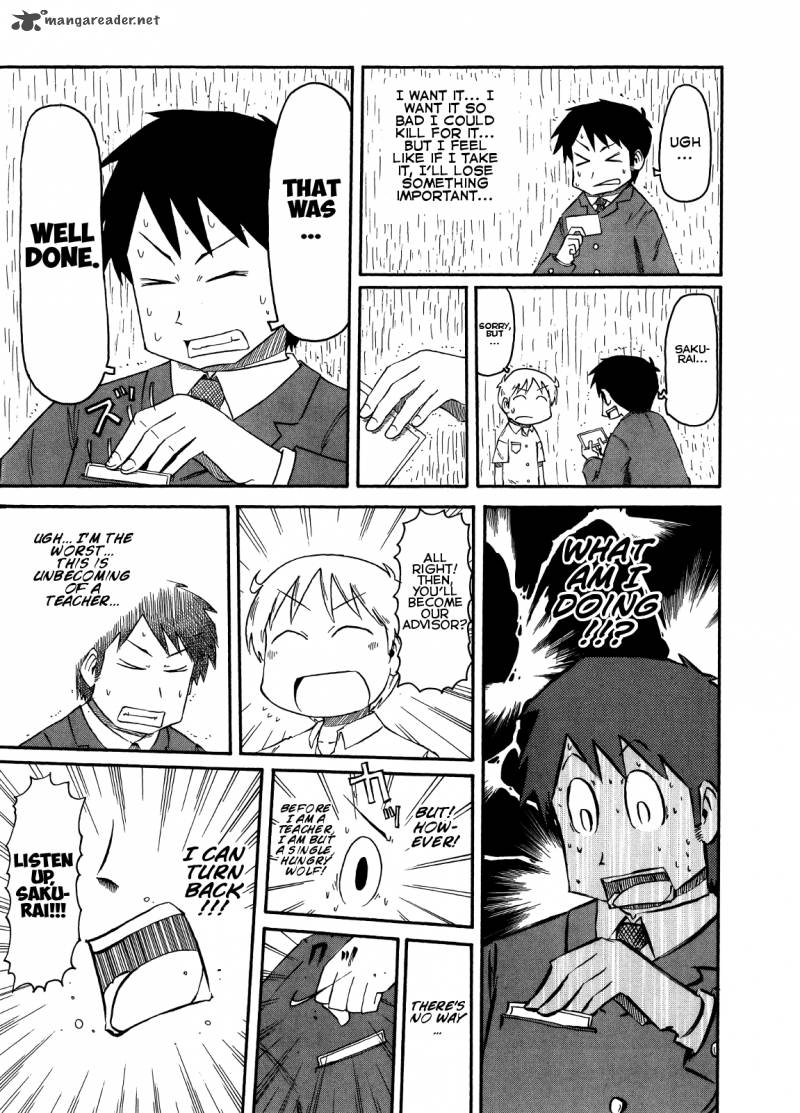 nichijou_83_7