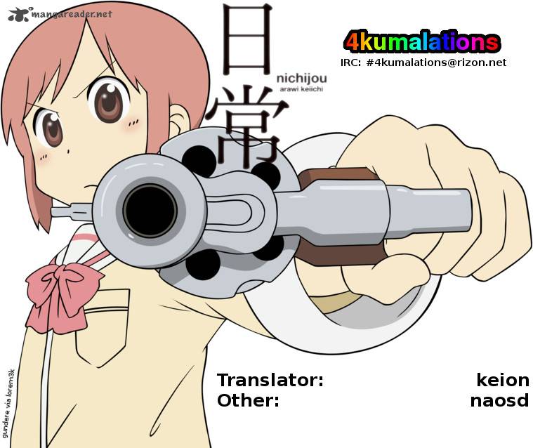 nichijou_83_9