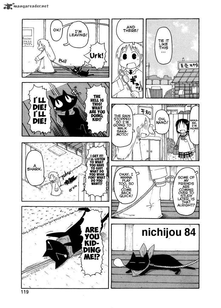nichijou_84_1