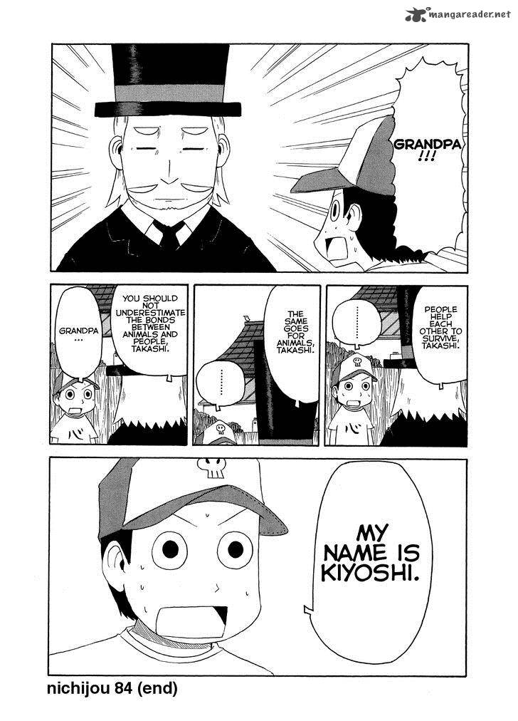nichijou_84_19