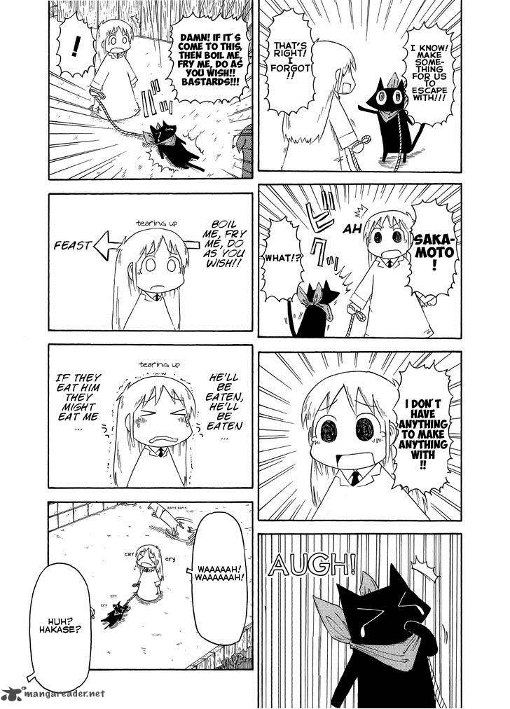 nichijou_84_5