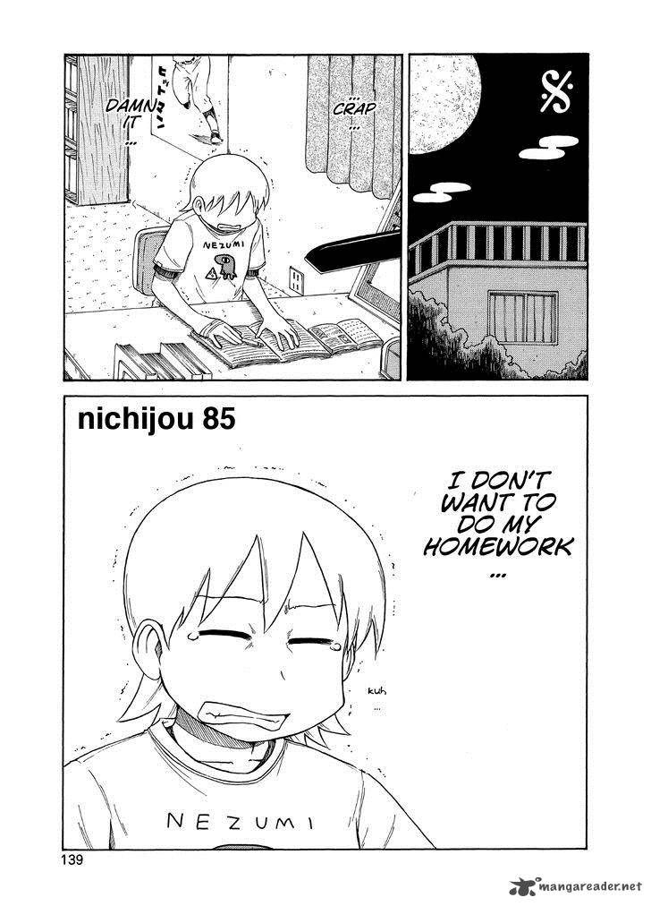 nichijou_85_1