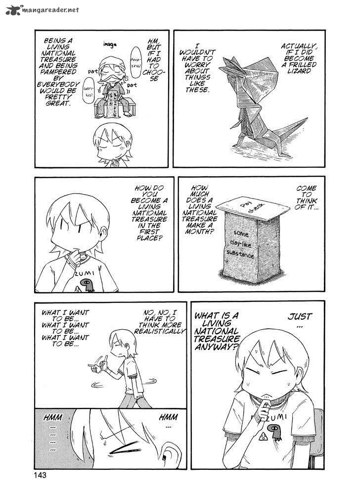 nichijou_85_5