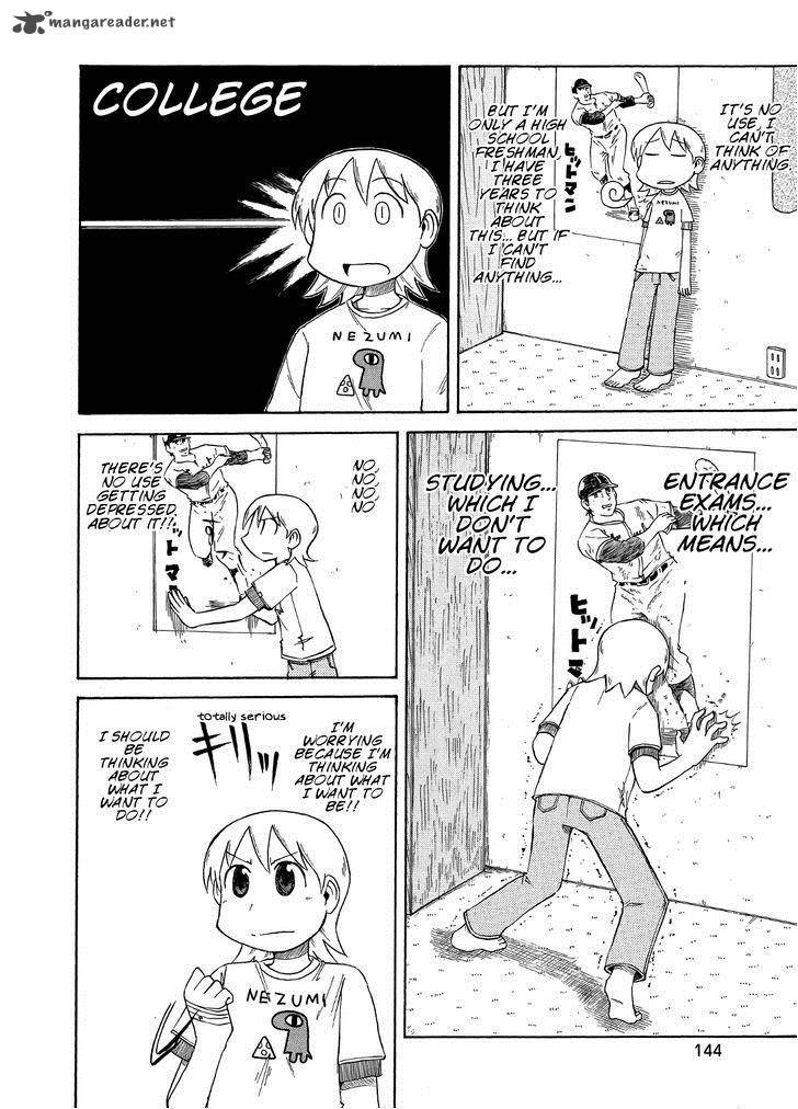nichijou_85_6