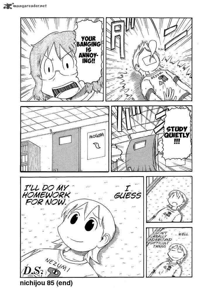 nichijou_85_8