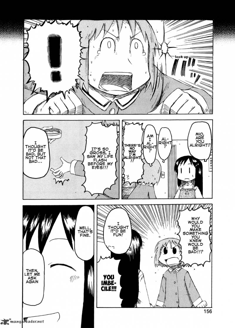 nichijou_86_10