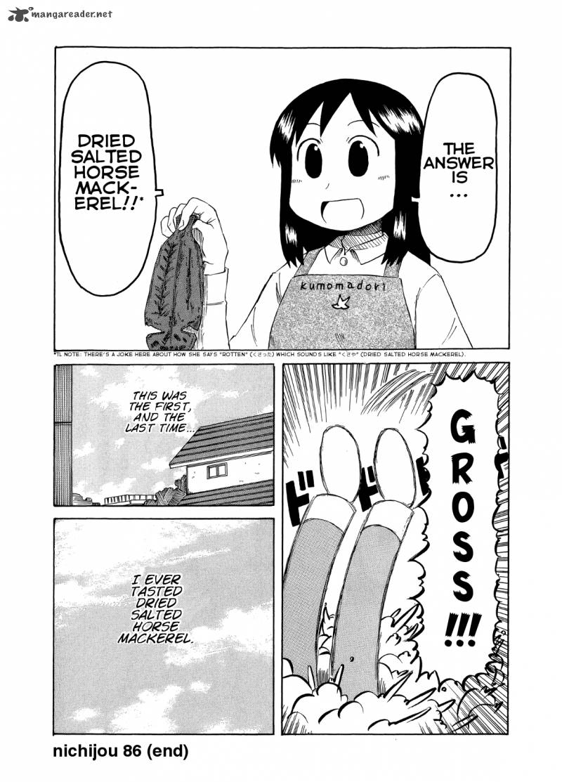 nichijou_86_12