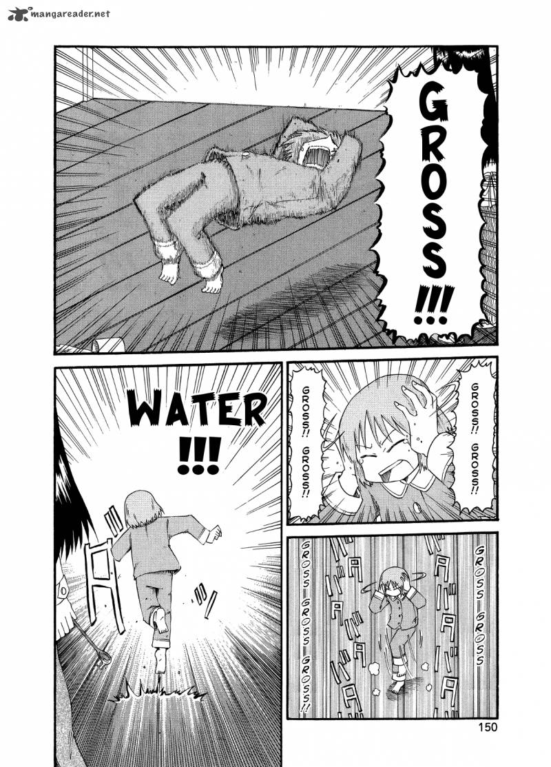 nichijou_86_4