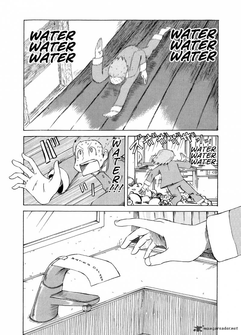 nichijou_86_5
