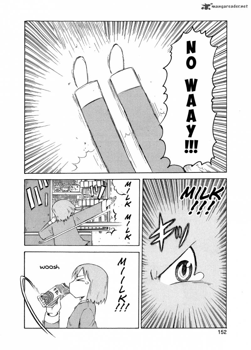 nichijou_86_6