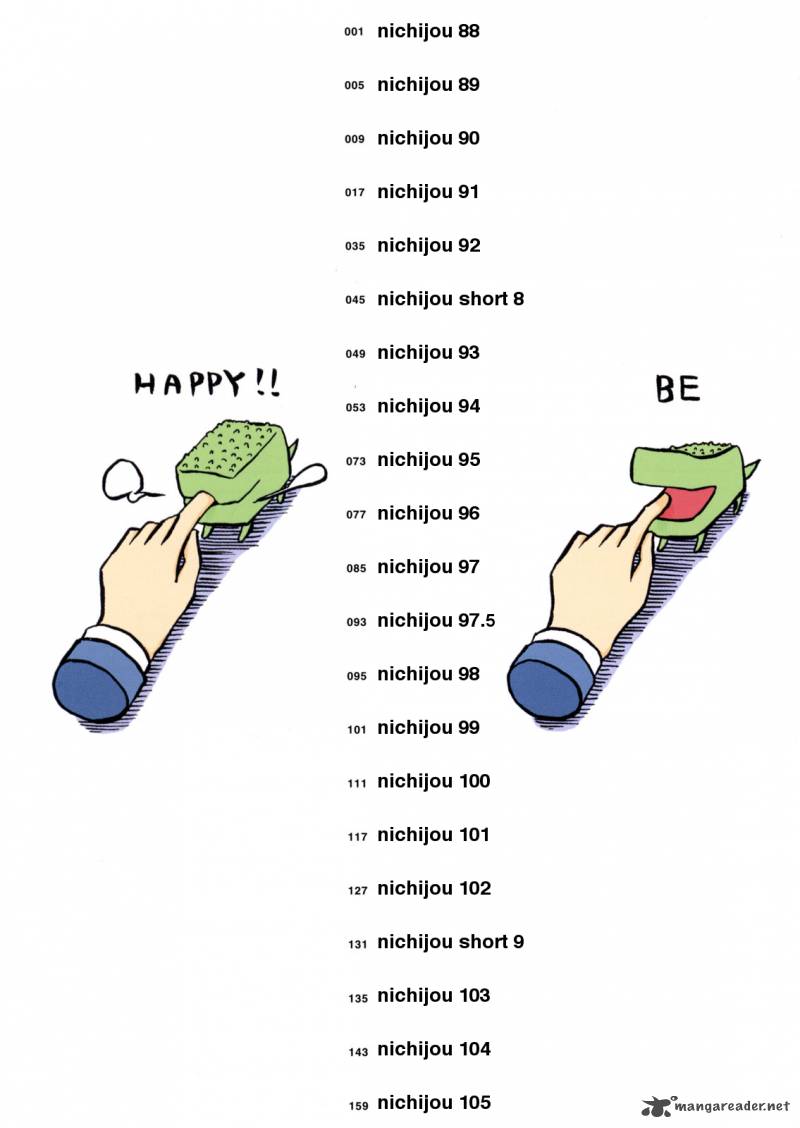 nichijou_88_6