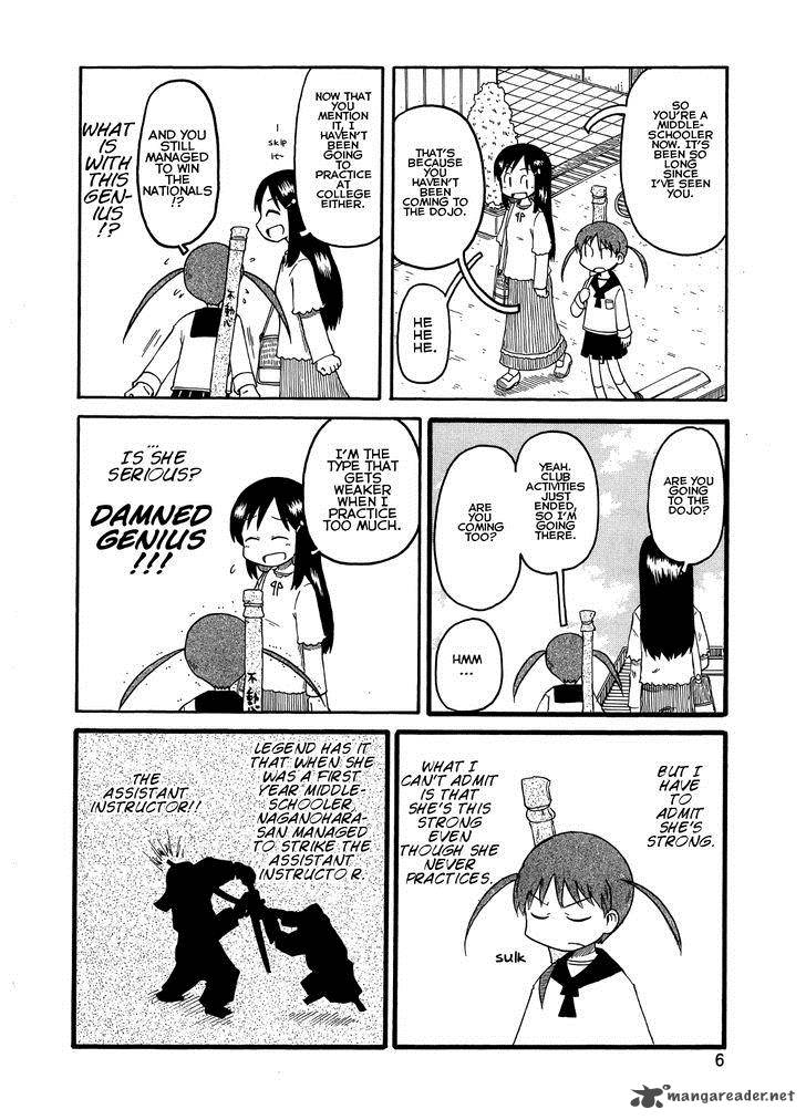 nichijou_89_2