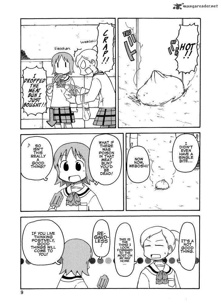 nichijou_90_1