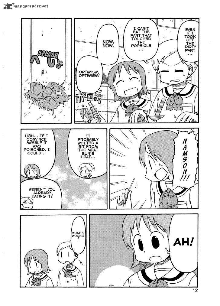 nichijou_90_4