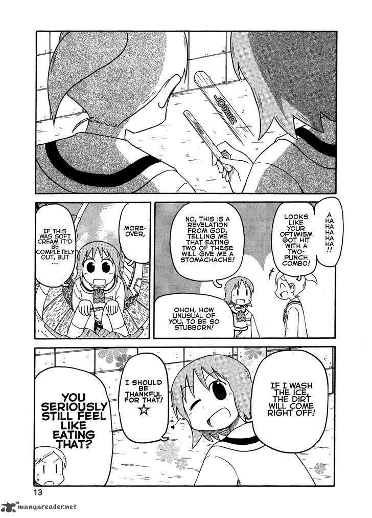 nichijou_90_5