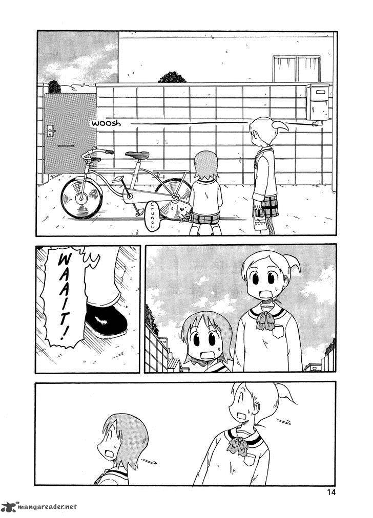 nichijou_90_6