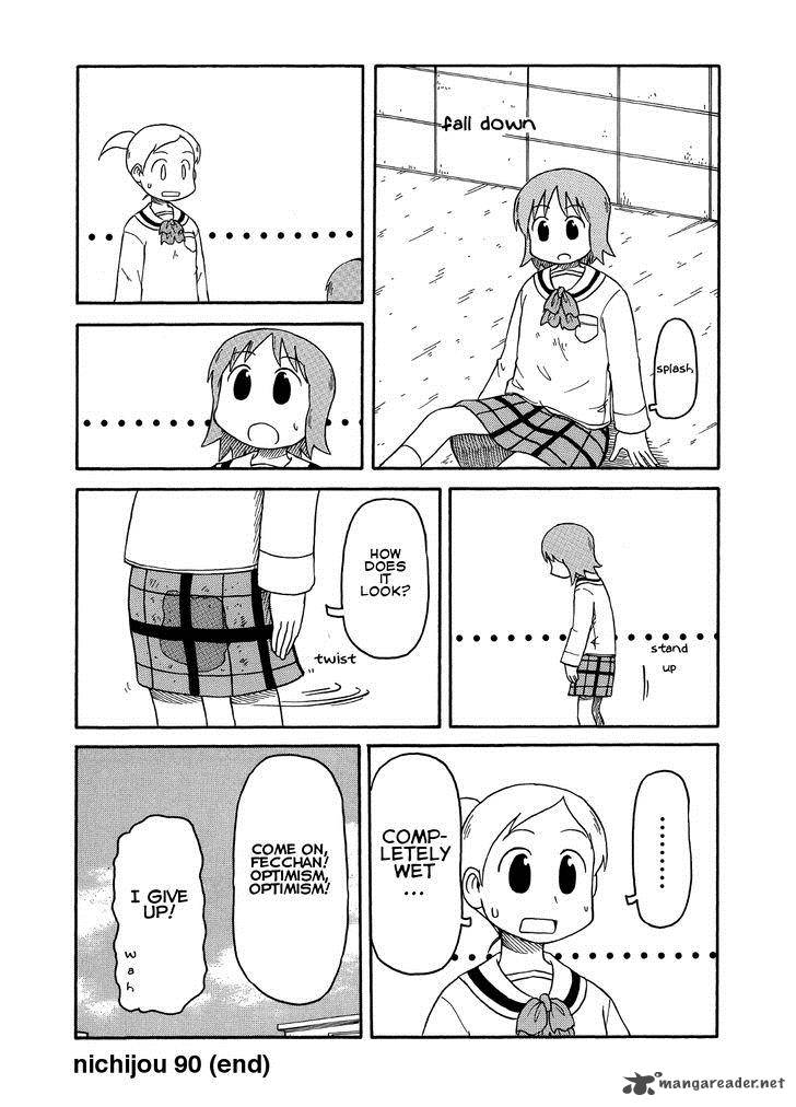 nichijou_90_8