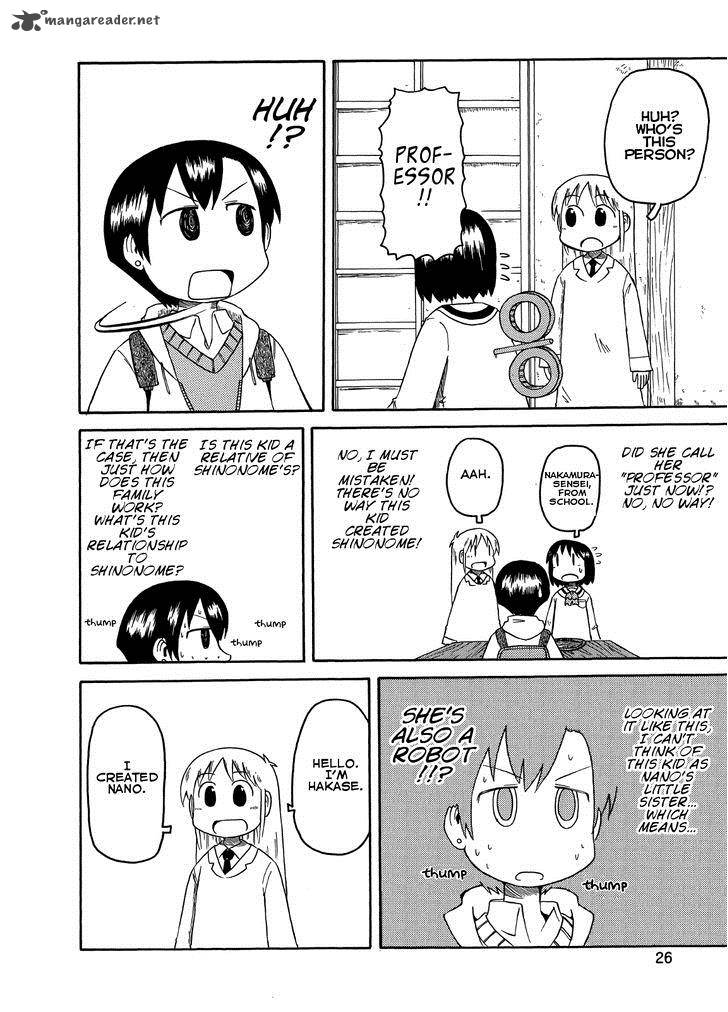 nichijou_91_10