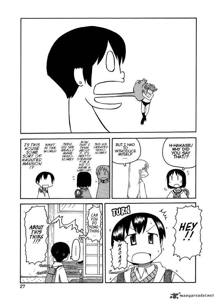 nichijou_91_11