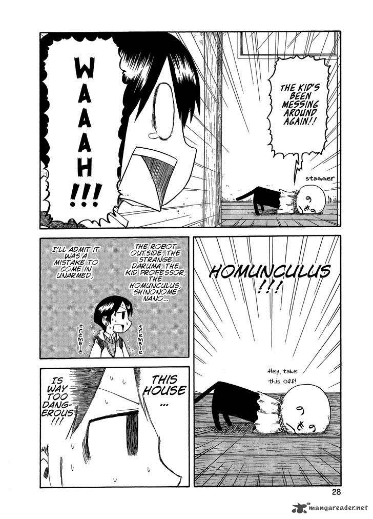 nichijou_91_12