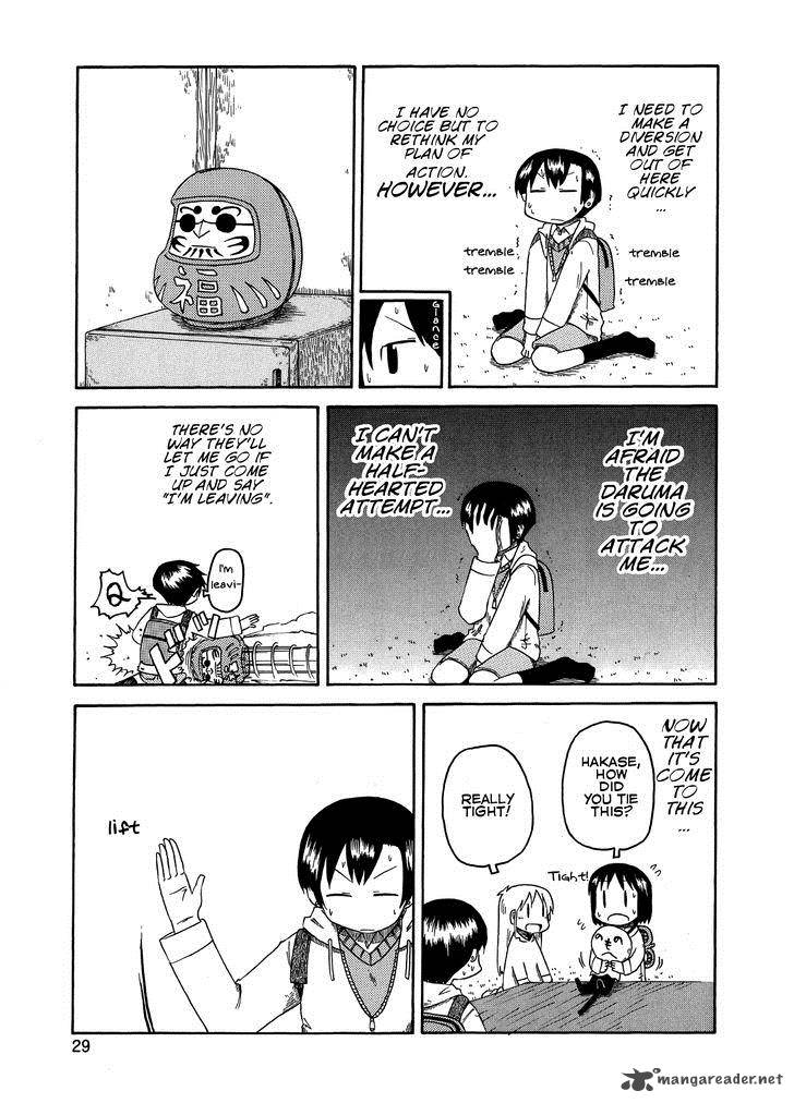 nichijou_91_13