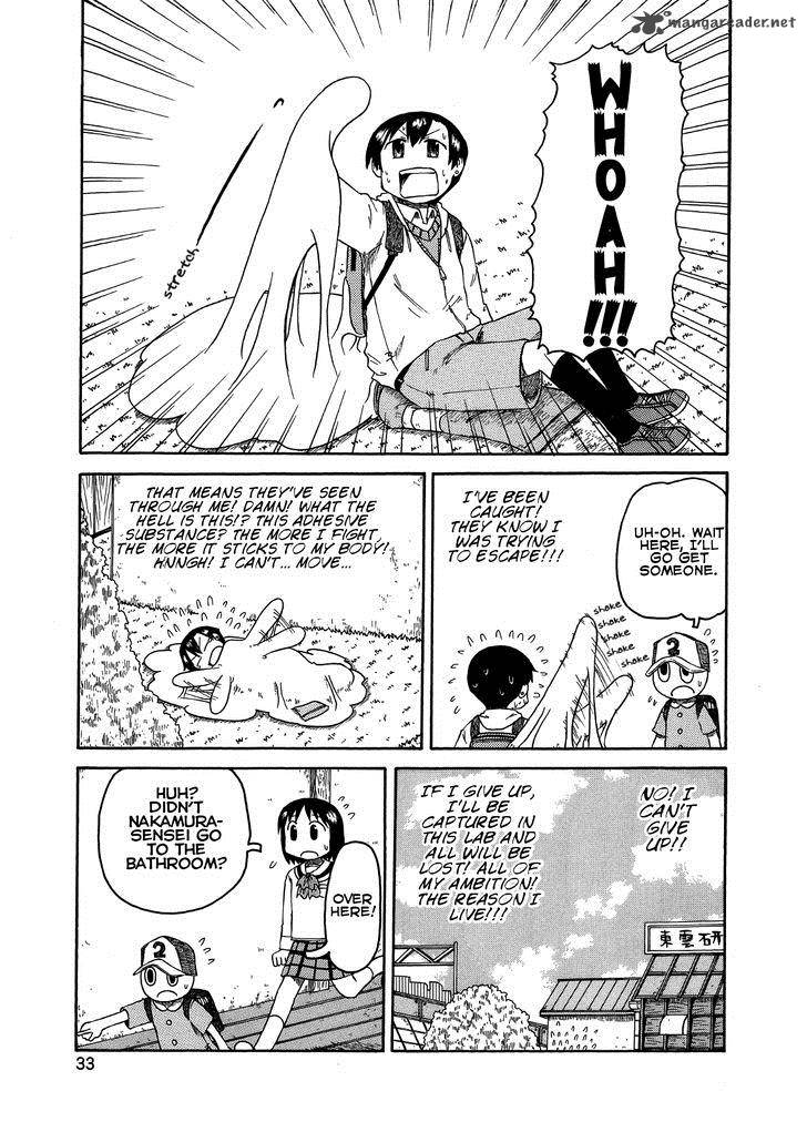 nichijou_91_17