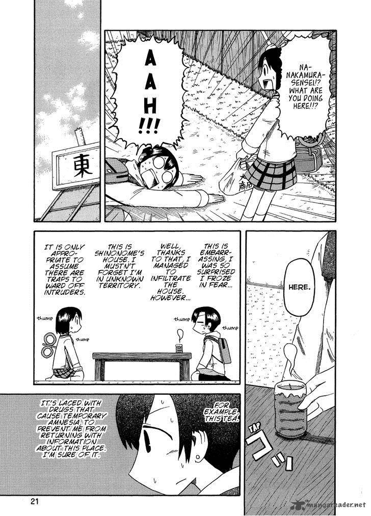 nichijou_91_5