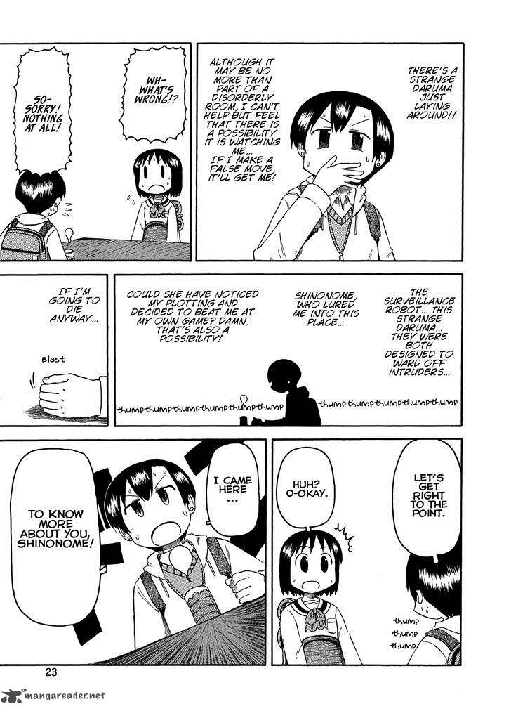 nichijou_91_7