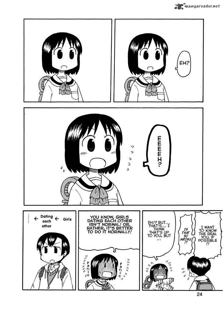 nichijou_91_8