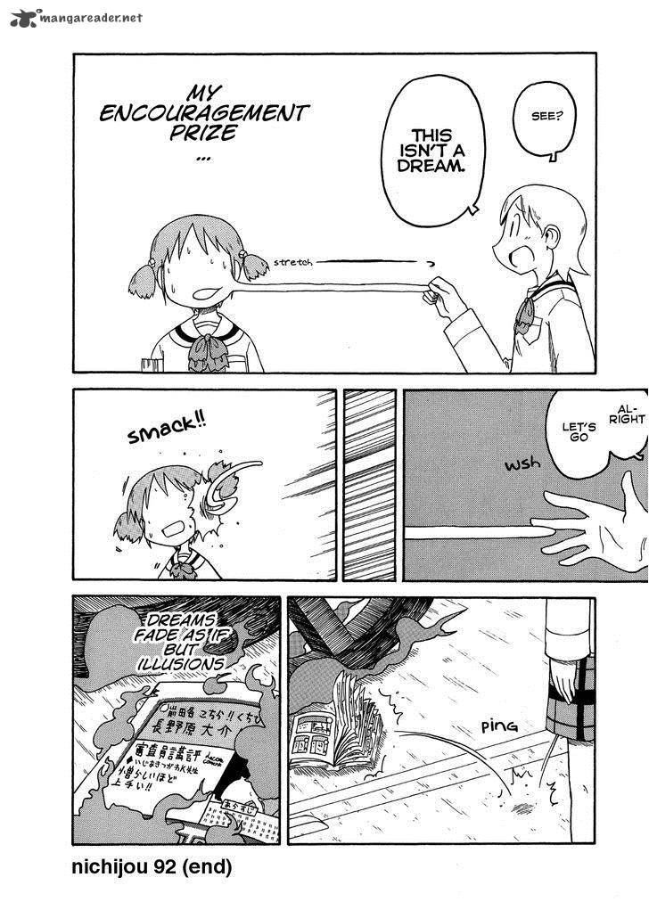 nichijou_92_10
