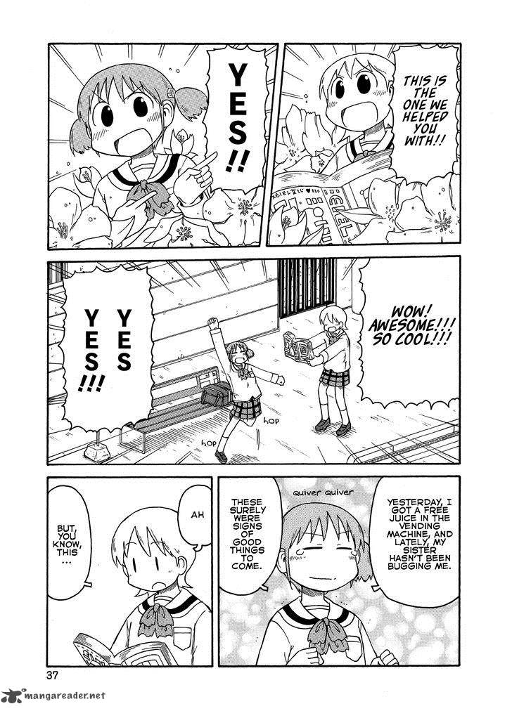 nichijou_92_3