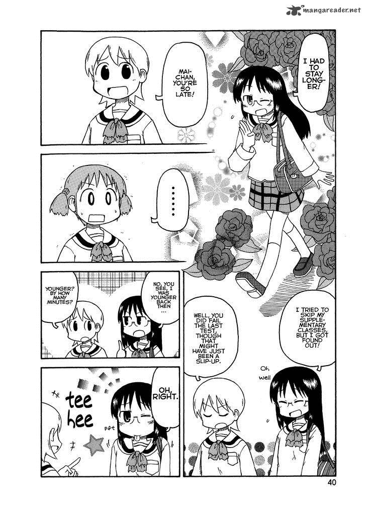 nichijou_92_6