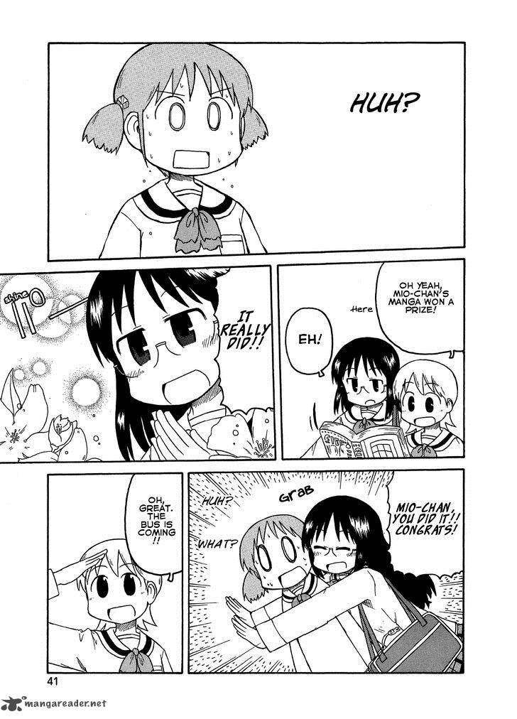 nichijou_92_7