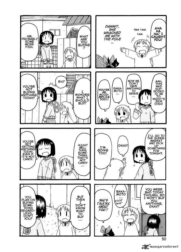 nichijou_93_2