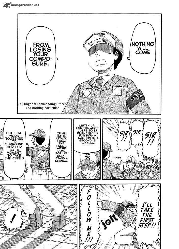 nichijou_94_11