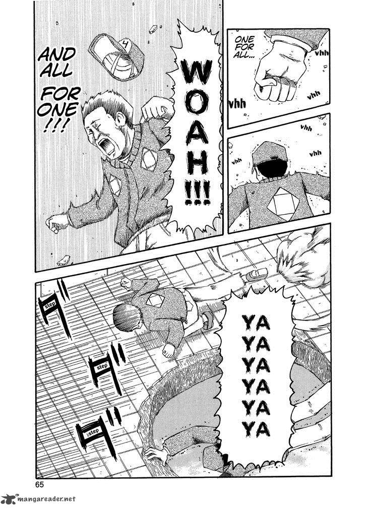 nichijou_94_13